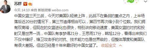 电视剧勇者无惧免费观看全集