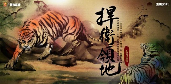 一区二区三区美女xx视频