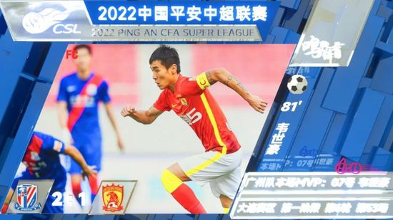 高校同床会