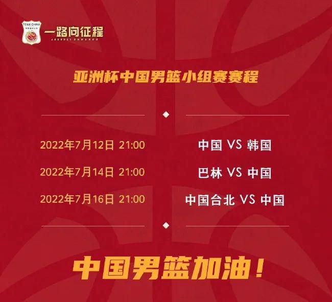 古装一级片
