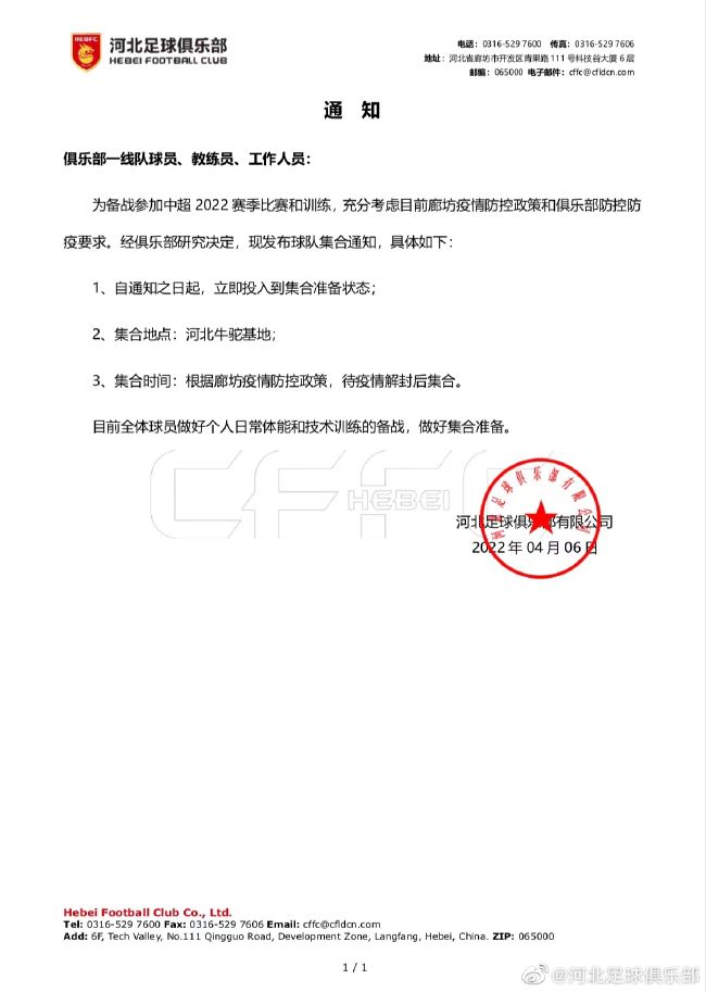 亚洲精品一区vv国产