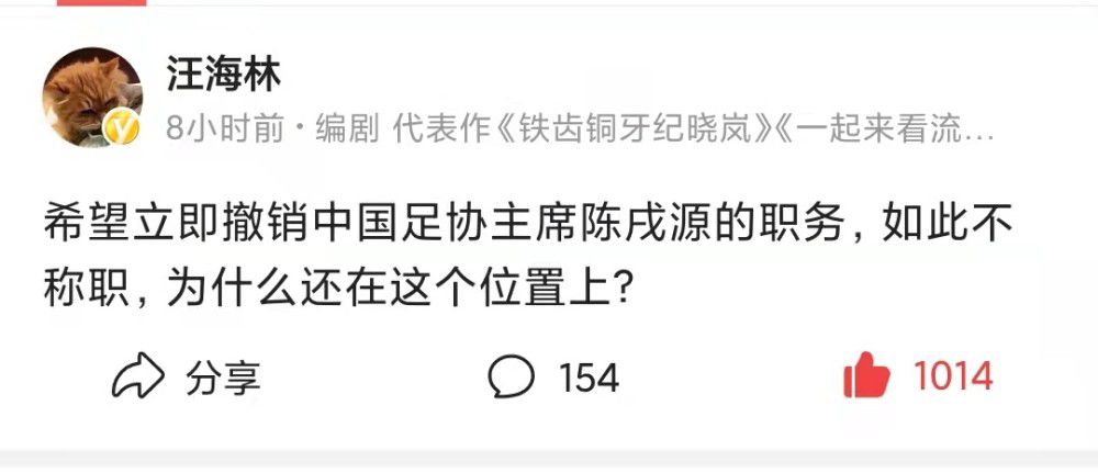 爸爸的情人