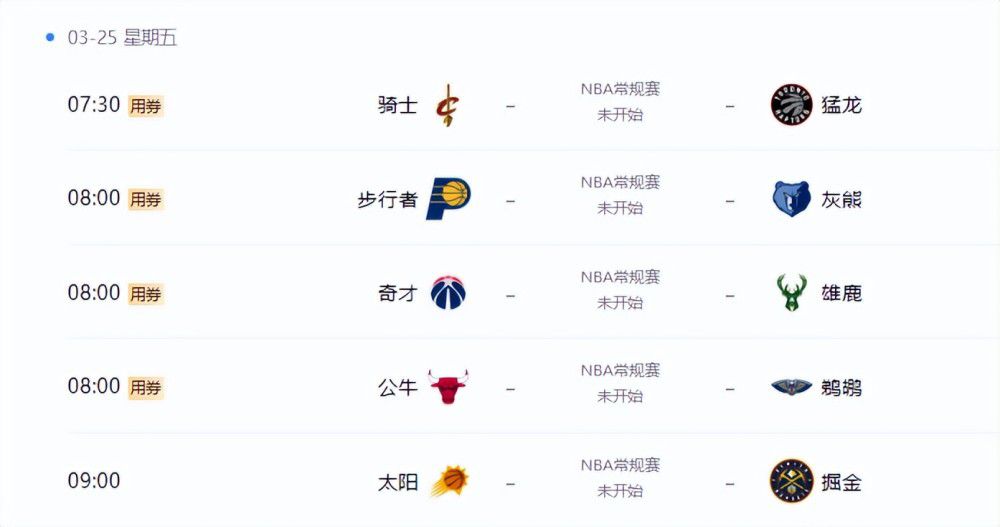 亚洲欧美日韩中另类在线