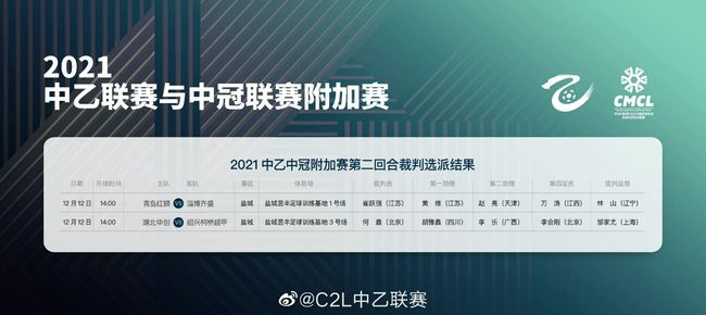 欧洲精品一区二区三区在线观看