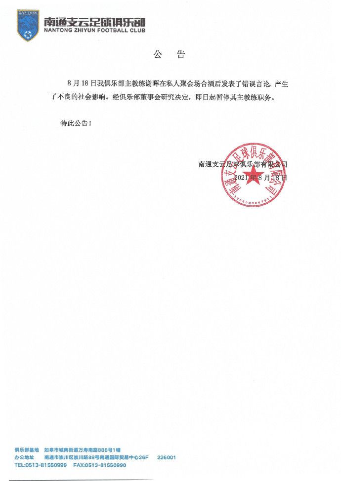 中文字幕免费观看