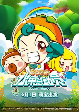 亚洲精品亚洲九十七页