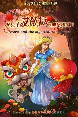 精品亚洲综合在线第一区