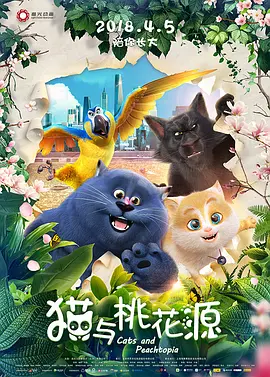 国产精品久久久久不卡绿巨人