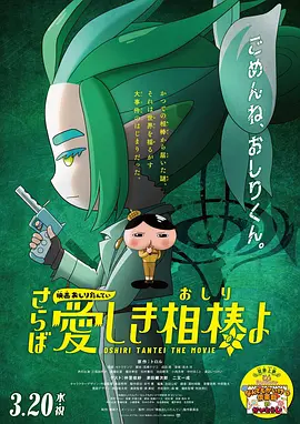 亚洲国产色婷婷精品综合在线观看