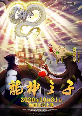 久久蜜桃亚洲一区二区
