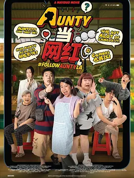 亚洲欧美综合国产精品一区