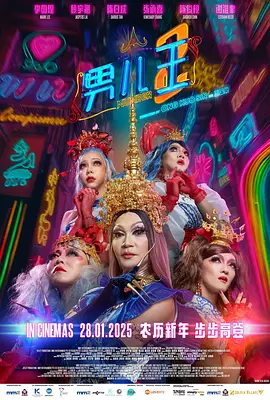 西安最近几天有雪吗