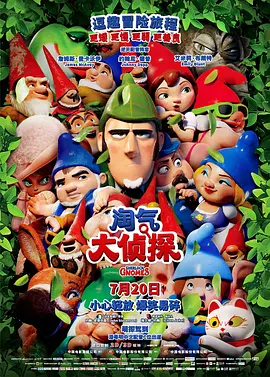 五月天六月婷婷