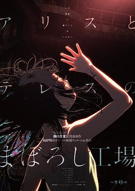 年轻的女性主导3-2020
