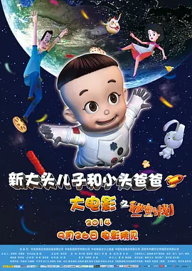 亚洲精品在线看
