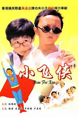 五月激情六月