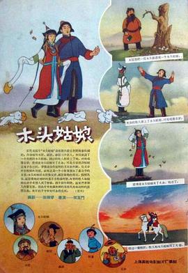亚洲一区二区免费在线观看