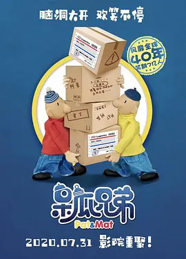 www精品一区二区三区四区