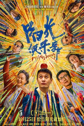 国产日韩欧美不卡在线二区