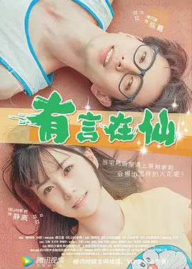 国产精品一区视频