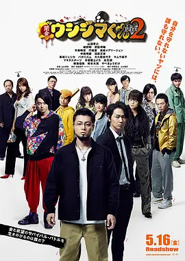 国产v精品成人免费视频400条