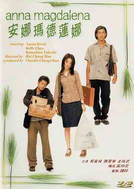 259luxu十大极品番号