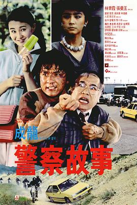 狠狠撸在线视频