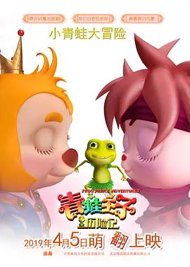 青年影视