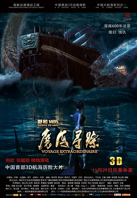 亚洲fuli在线观看