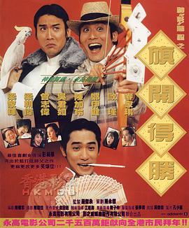 国产二三区