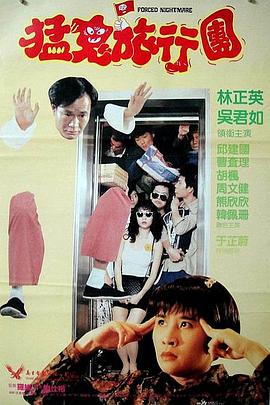 波霸ol色综合网
