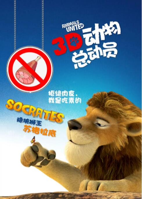 国产24p