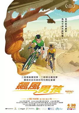 久久天堂国产香蕉三区