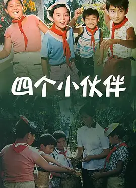 校花的脚奴