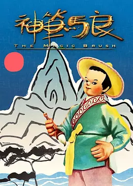 一区二区三区免费视频www
