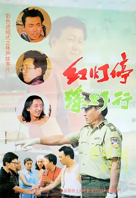久热中文字幕