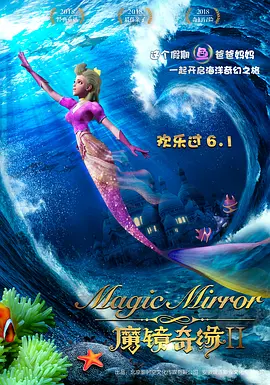 奴隶姐妹
