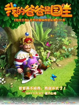 激情综合色五月丁香六月亚洲
