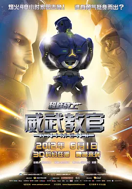 总裁秘书情人湿透了h