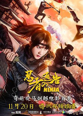 美女张开男生桶