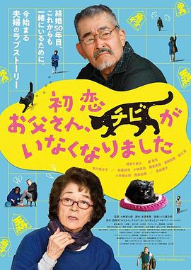 久久一本日韩精品中文字幕屁孩