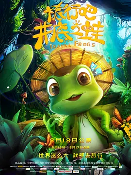 91精品久久一区二区三区
