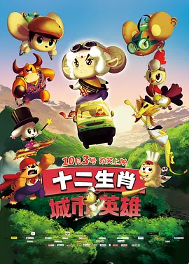 国产香蕉尹人综合在线