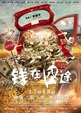 中文字幕亲子入浴交尾