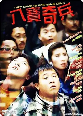 美女嗯啊
