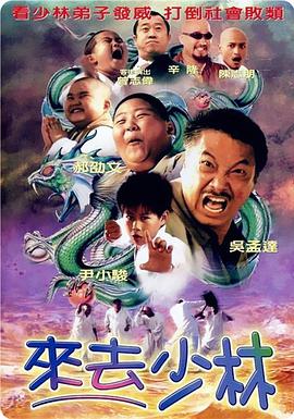 91人体