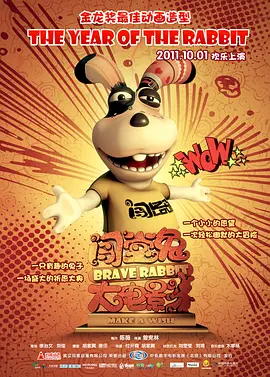 与僧侣之夜动漫免费完整版在线观看