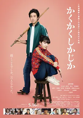 黑人另类