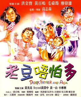 久久精品国产三级不卡