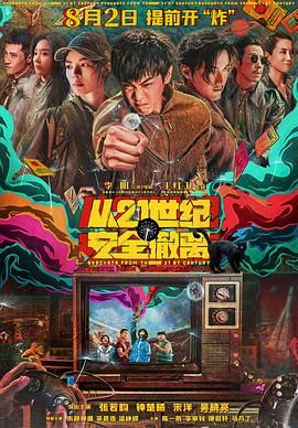 黄色没马赛克视频